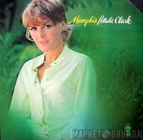 Petula Clark  - Memphis
