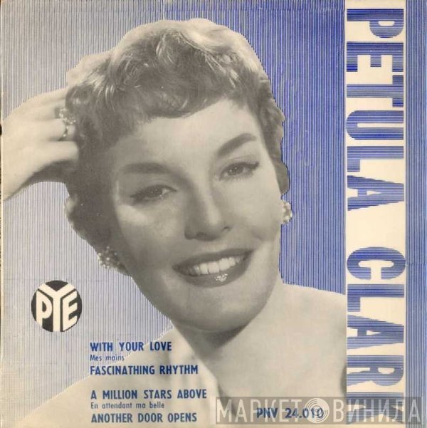 Petula Clark  - Petula Clark