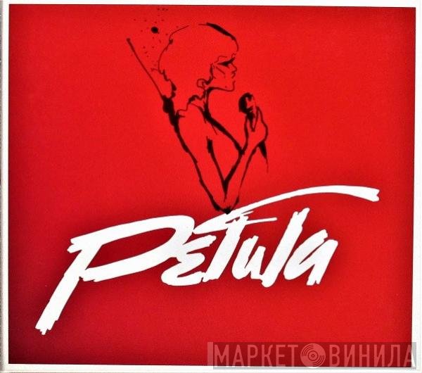 Petula Clark  - Petula