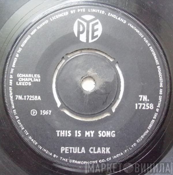 Petula Clark - This Is My Song