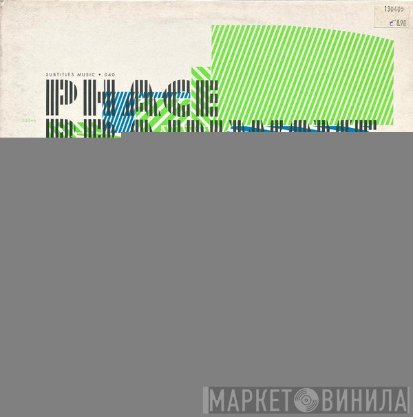 Phace  - Brainwave / Polymers