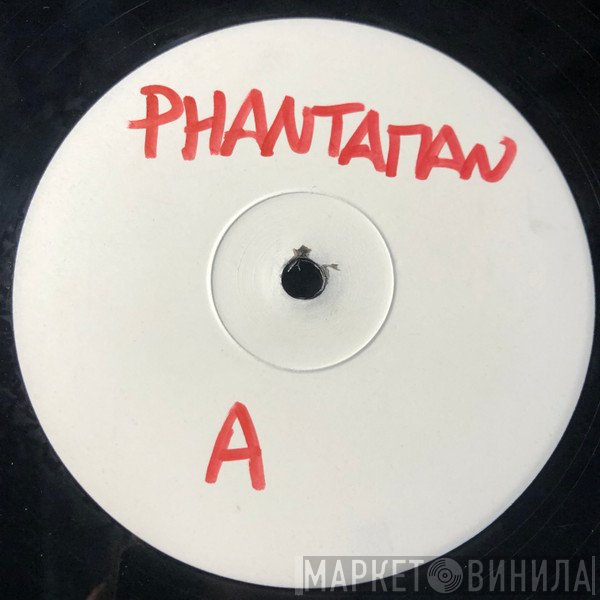 Phantaman - The Phunkastic E.P.