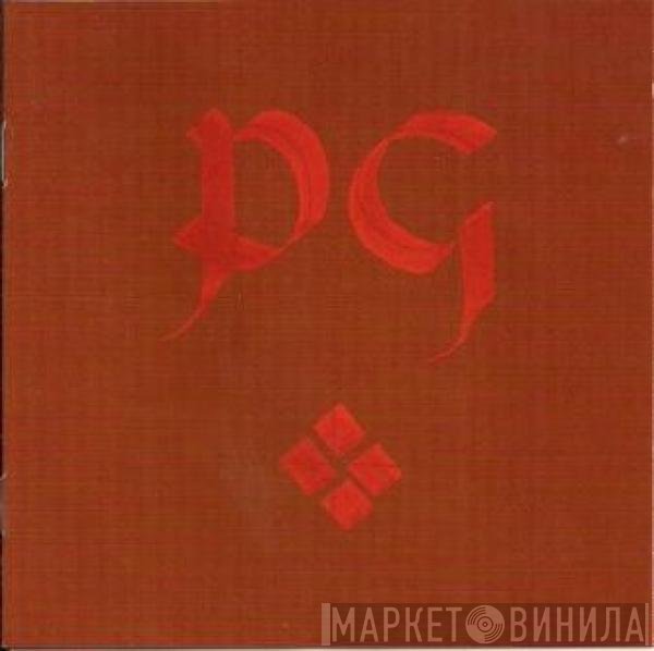Phantom/Ghost  - To Damascus