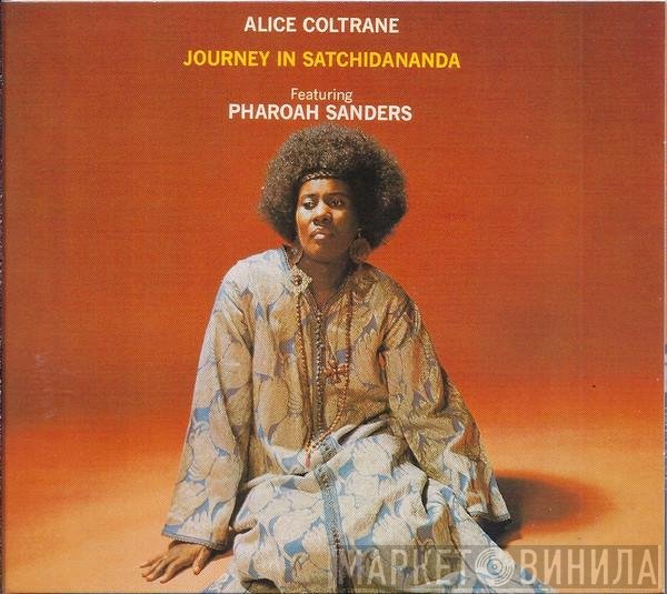 Pharoah Sanders, Alice Coltrane - Journey In Satchidananda