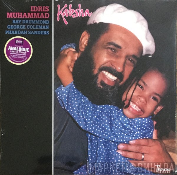 Pharoah Sanders, Idris Muhammad, George Coleman, Ray Drummond - Kabsha