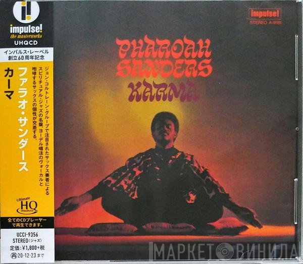 Pharoah Sanders  - Karma