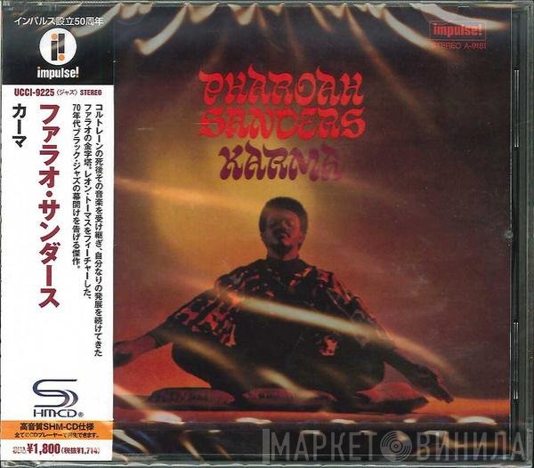 Pharoah Sanders  - Karma