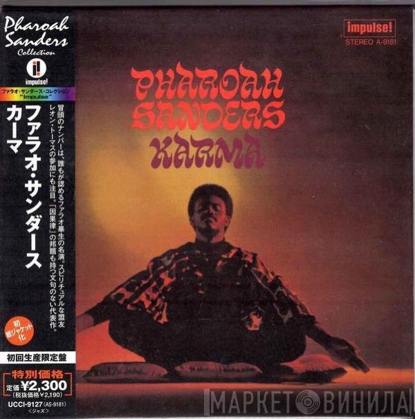 Pharoah Sanders  - Karma
