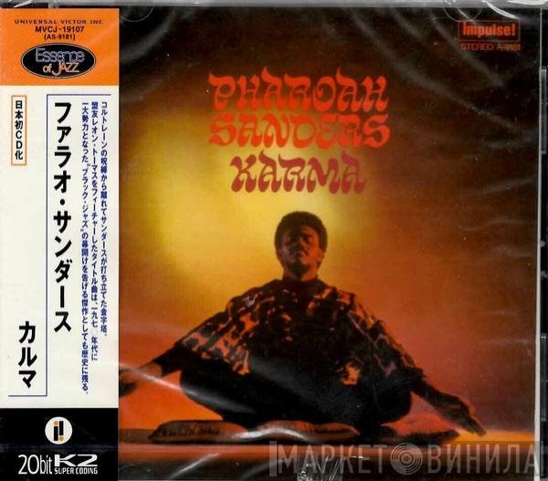 Pharoah Sanders  - Karma