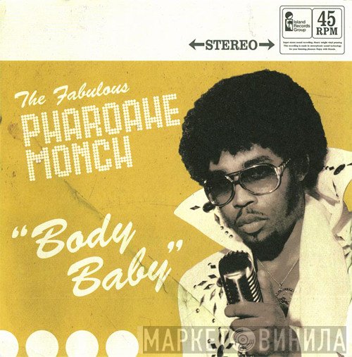 Pharoahe Monch  - Body Baby