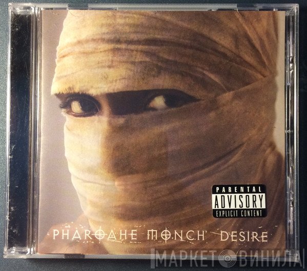 Pharoahe Monch - Desire