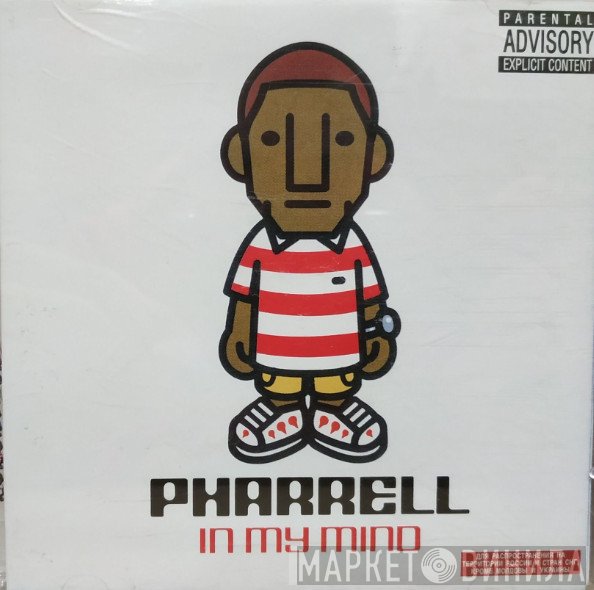 Pharrell Williams  - In My Mind