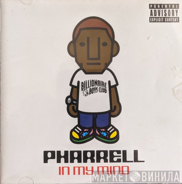 Pharrell Williams  - In My Mind
