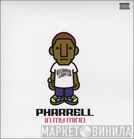 Pharrell Williams  - In My Mind