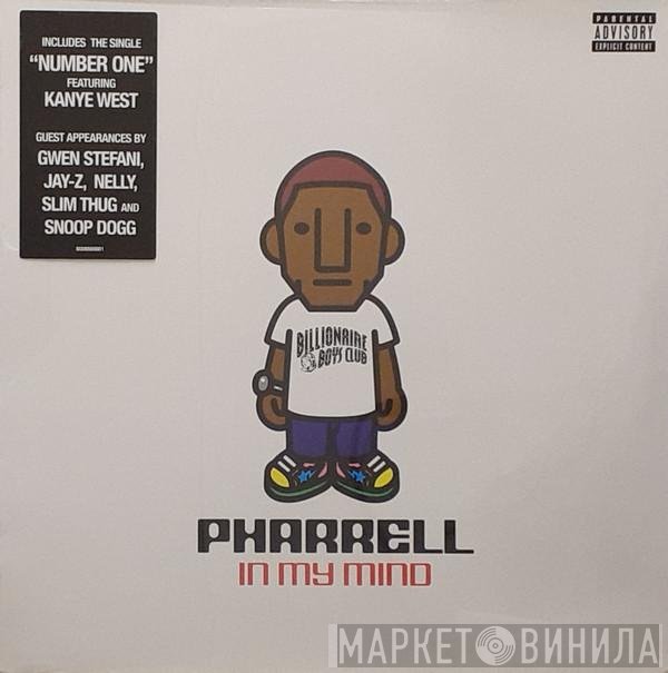 Pharrell Williams  - In My Mind