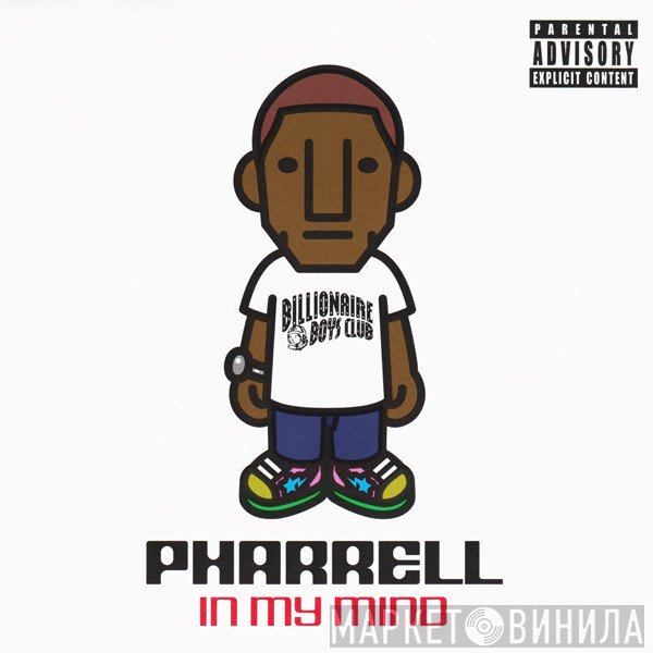 Pharrell Williams  - In My Mind