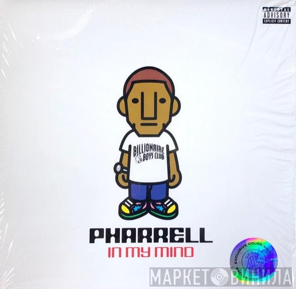 Pharrell Williams  - In My Mind