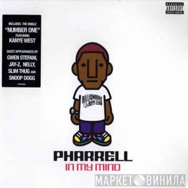 Pharrell Williams  - In My Mind