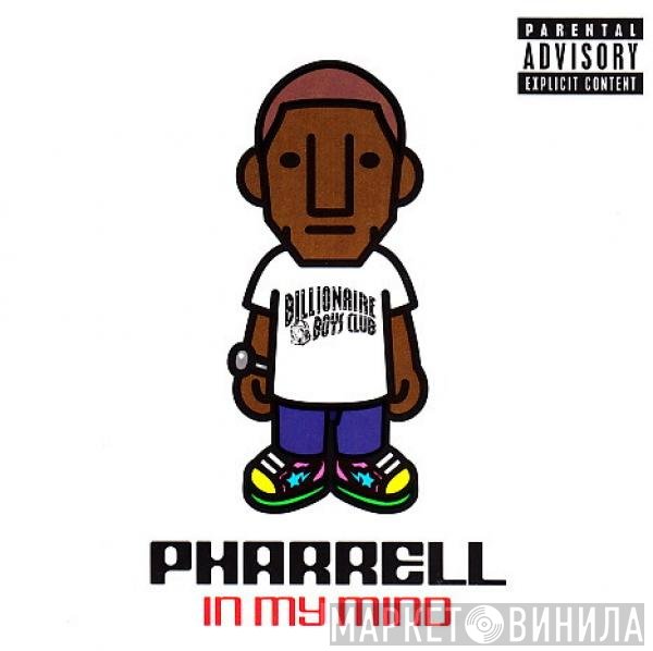 Pharrell Williams  - In My Mind