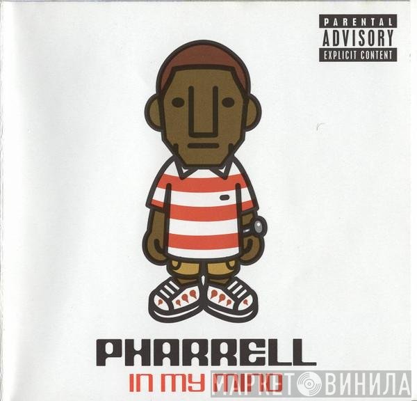 Pharrell Williams - In My Mind
