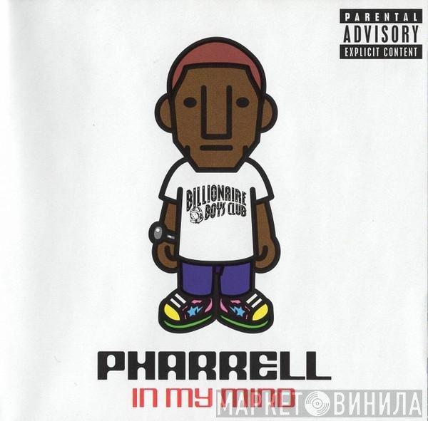 Pharrell Williams  - In My Mind