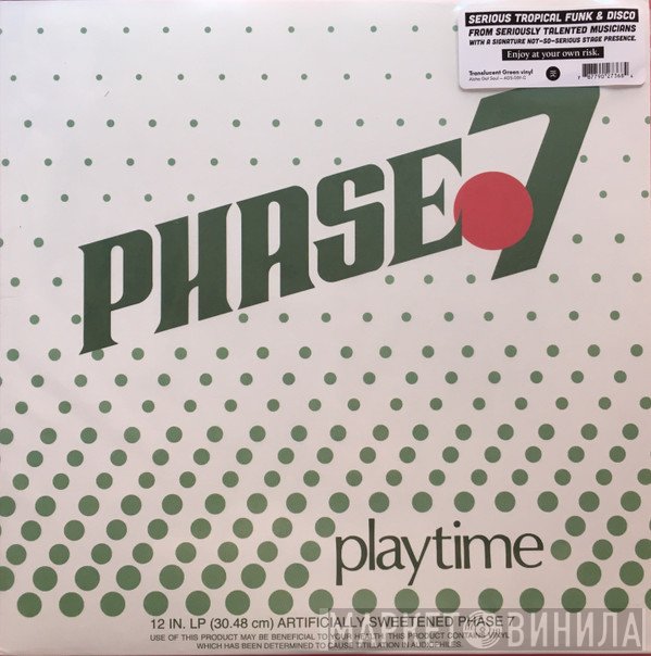 Phase 7  - Playtime