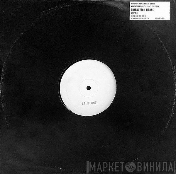 Phats & Small / Musique  Vs. U2  - Stiff One