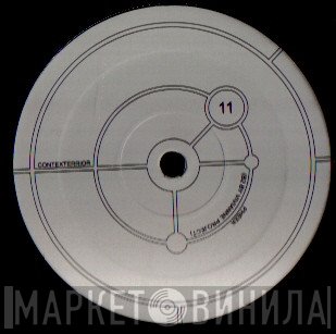 Pheek, Vivianne Project - Untitled