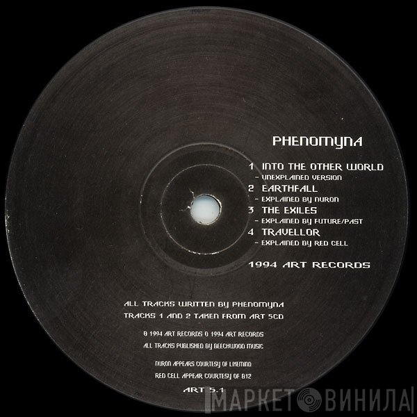 Phenomyna - ART 5.1