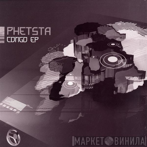 Phetsta  - Congo EP