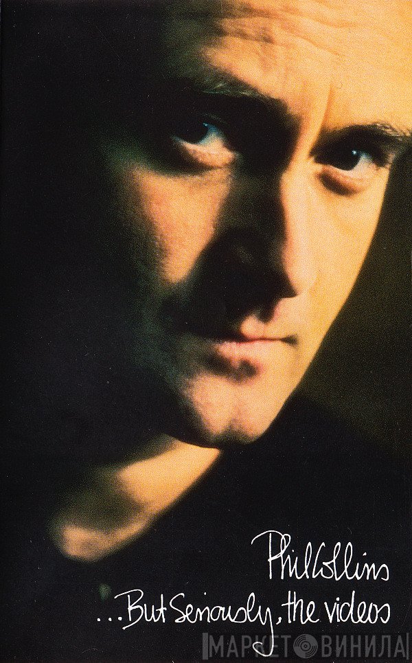 Phil Collins  - ...But Seriously, The Videos
