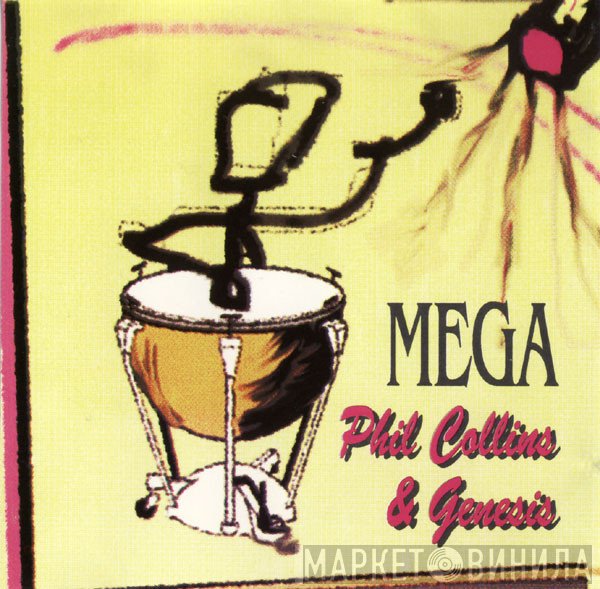 Phil Collins & Genesis  - Mega