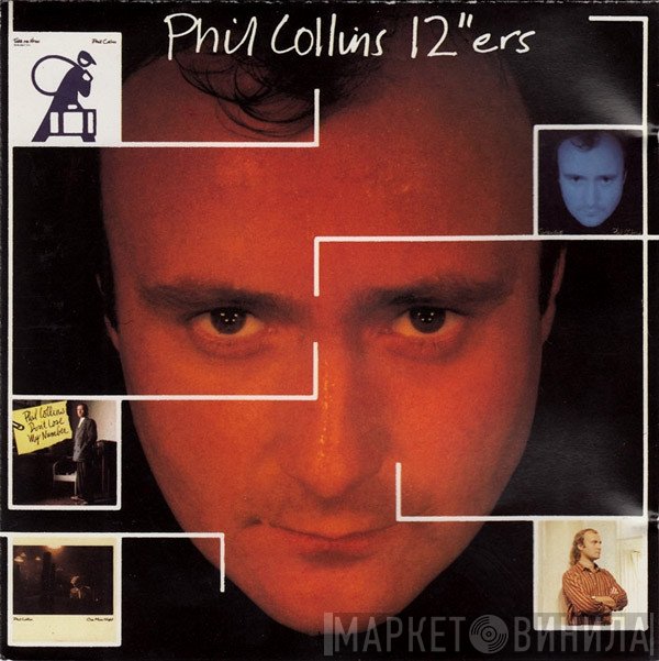 Phil Collins  - 12"ers