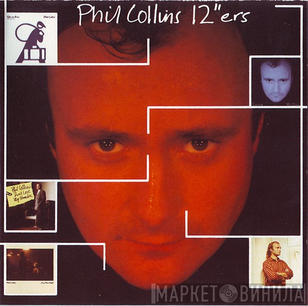 Phil Collins  - 12"ers