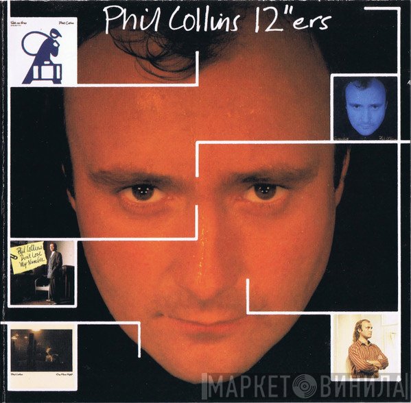 Phil Collins  - 12"ers