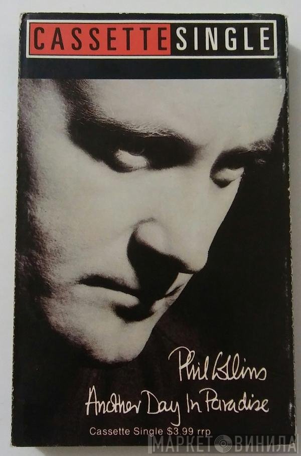 Phil Collins  - Another Day In Paradise