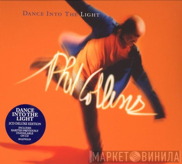 Phil Collins - Dance Into The Light
