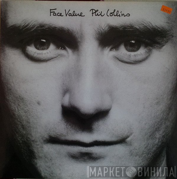 Phil Collins  - Face Value