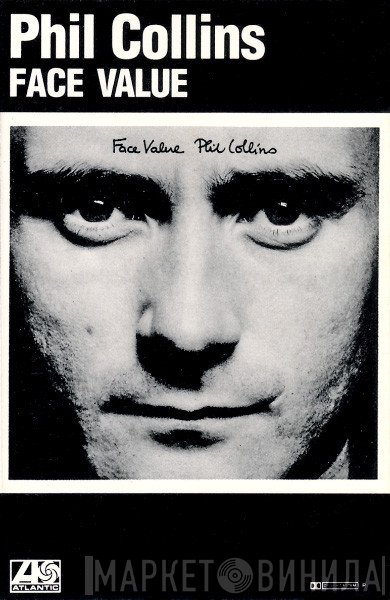 Phil Collins  - Face Value