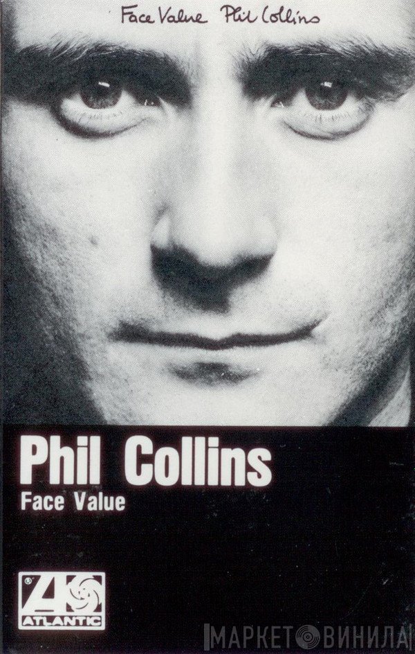 Phil Collins  - Face Value