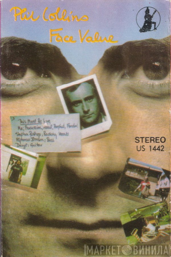 Phil Collins  - Face Value