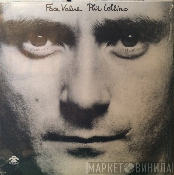 Phil Collins  - Face Value