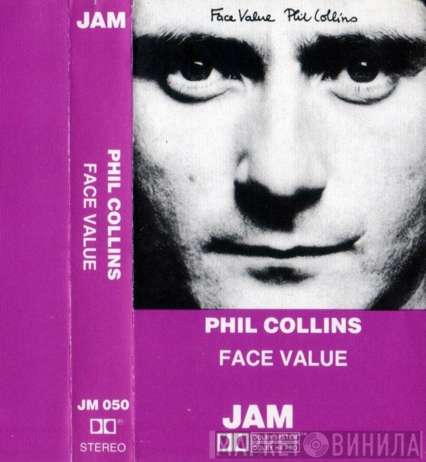 Phil Collins  - Face Value