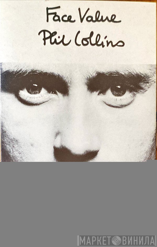 Phil Collins - Face Value