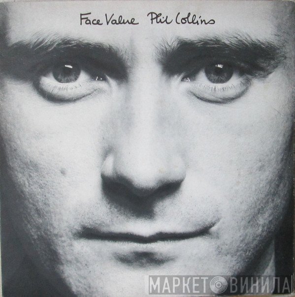 Phil Collins - Face Value