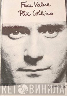 Phil Collins - Face Value