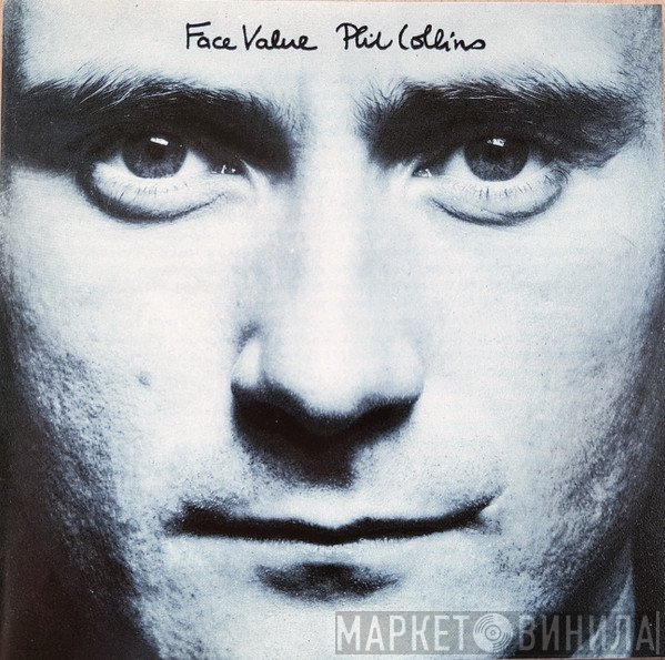 Phil Collins  - Face Value