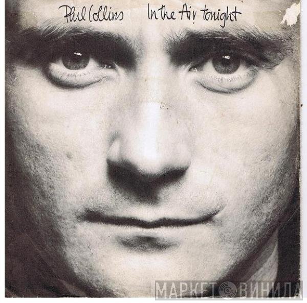 Phil Collins  - In The Air Tonight