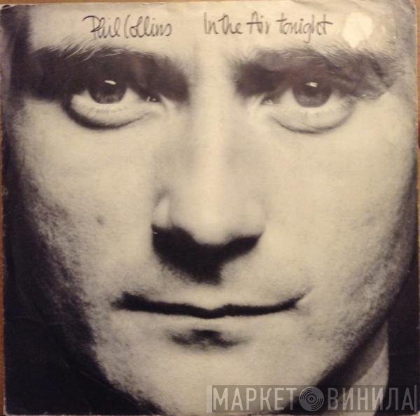 Phil Collins  - In The Air Tonight