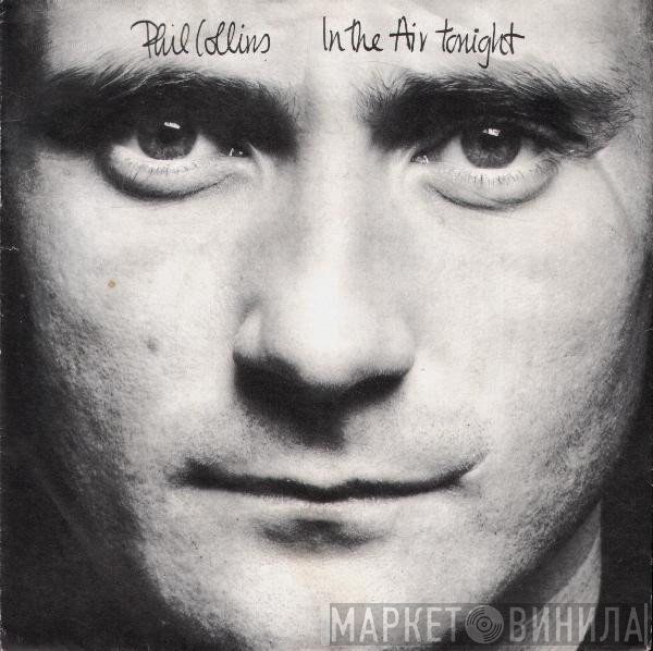 Phil Collins  - In The Air Tonight